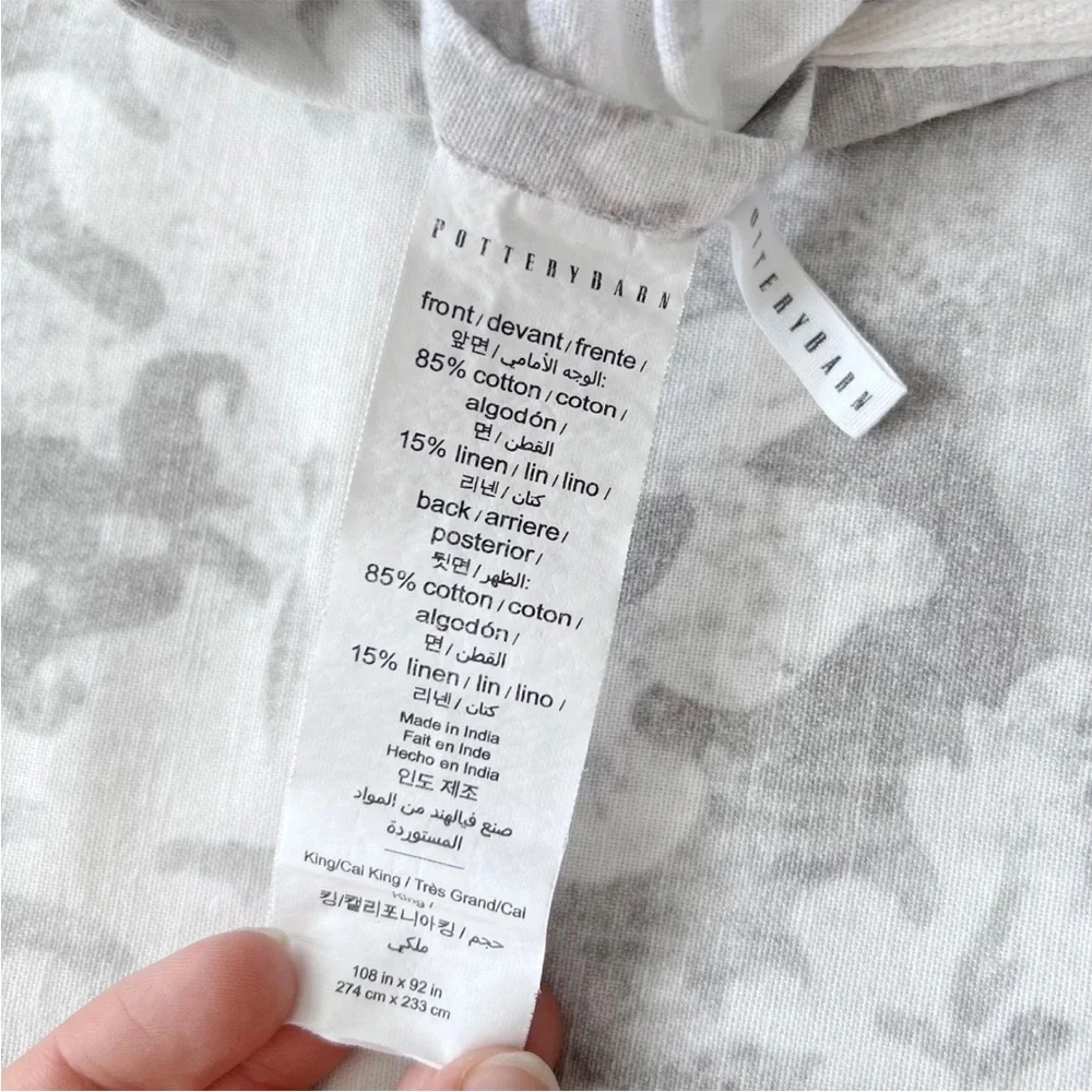 Pottery Barn Talisa Damask Medallion KING Duvet Cover Gray Linen Cotton Blend PB